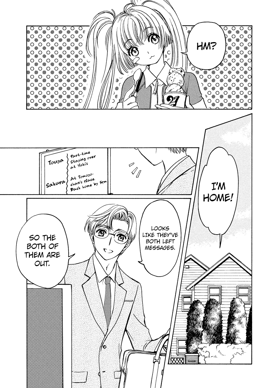 Cardcaptor Sakura - Clear Card Arc Chapter 36 15